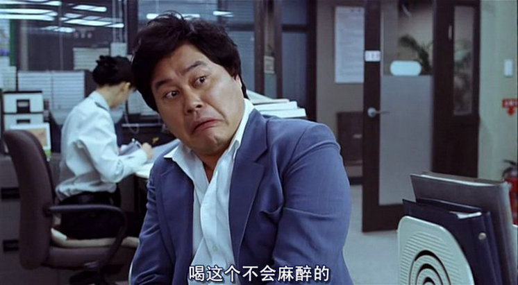 郑胜必失踪事件剧照的剧照