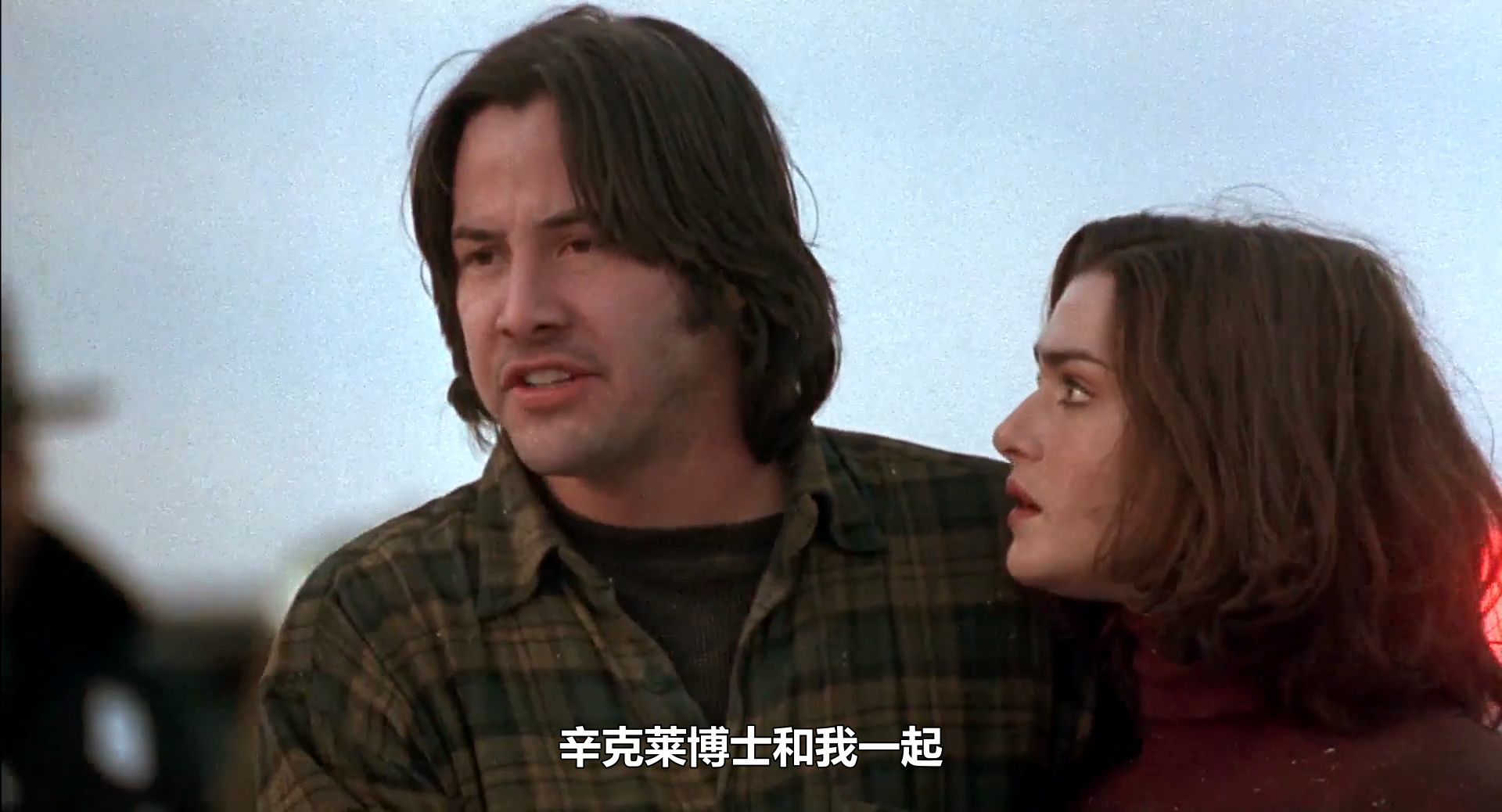 连锁反应剧照的剧照