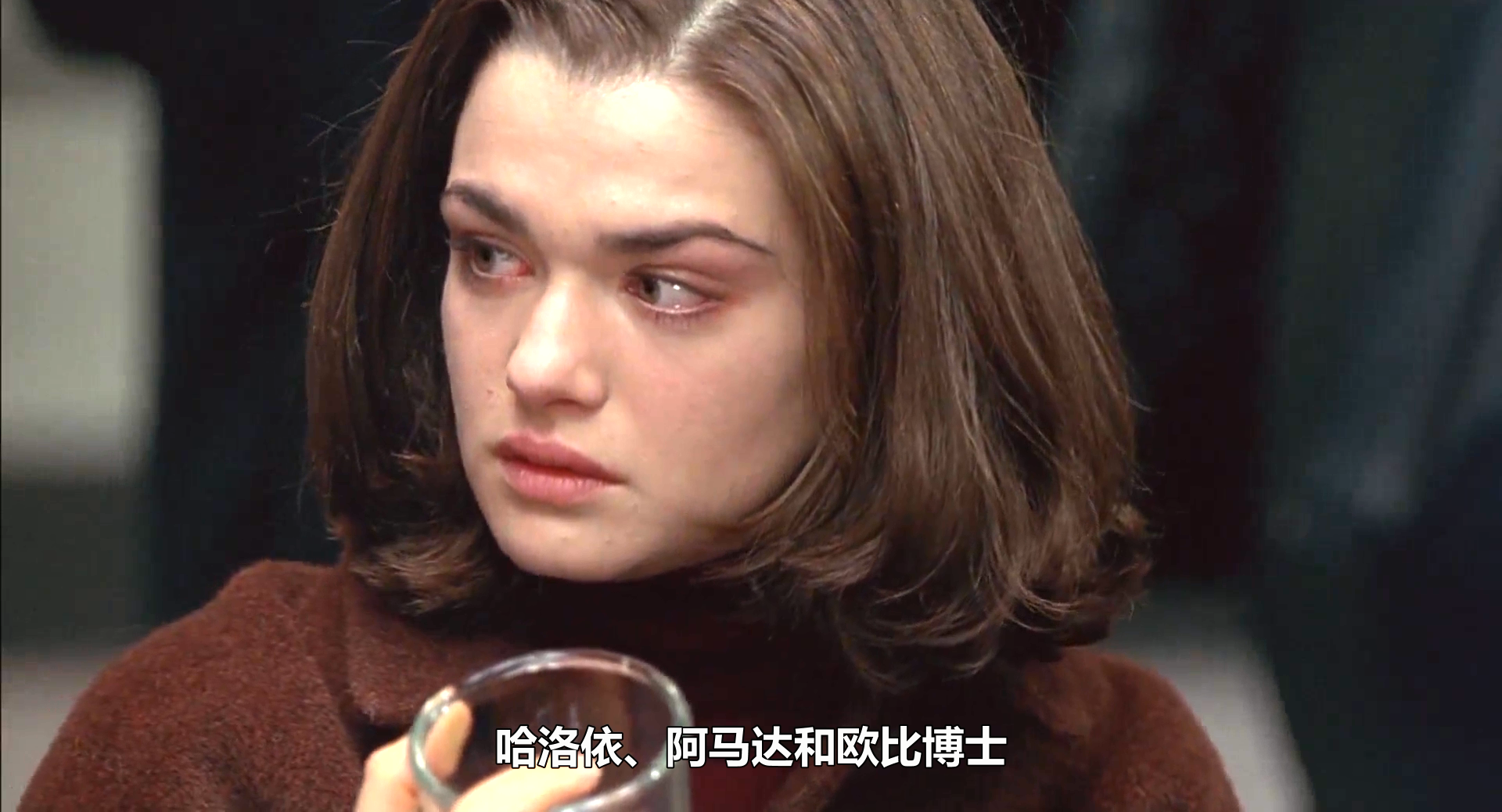 连锁反应剧照的剧照