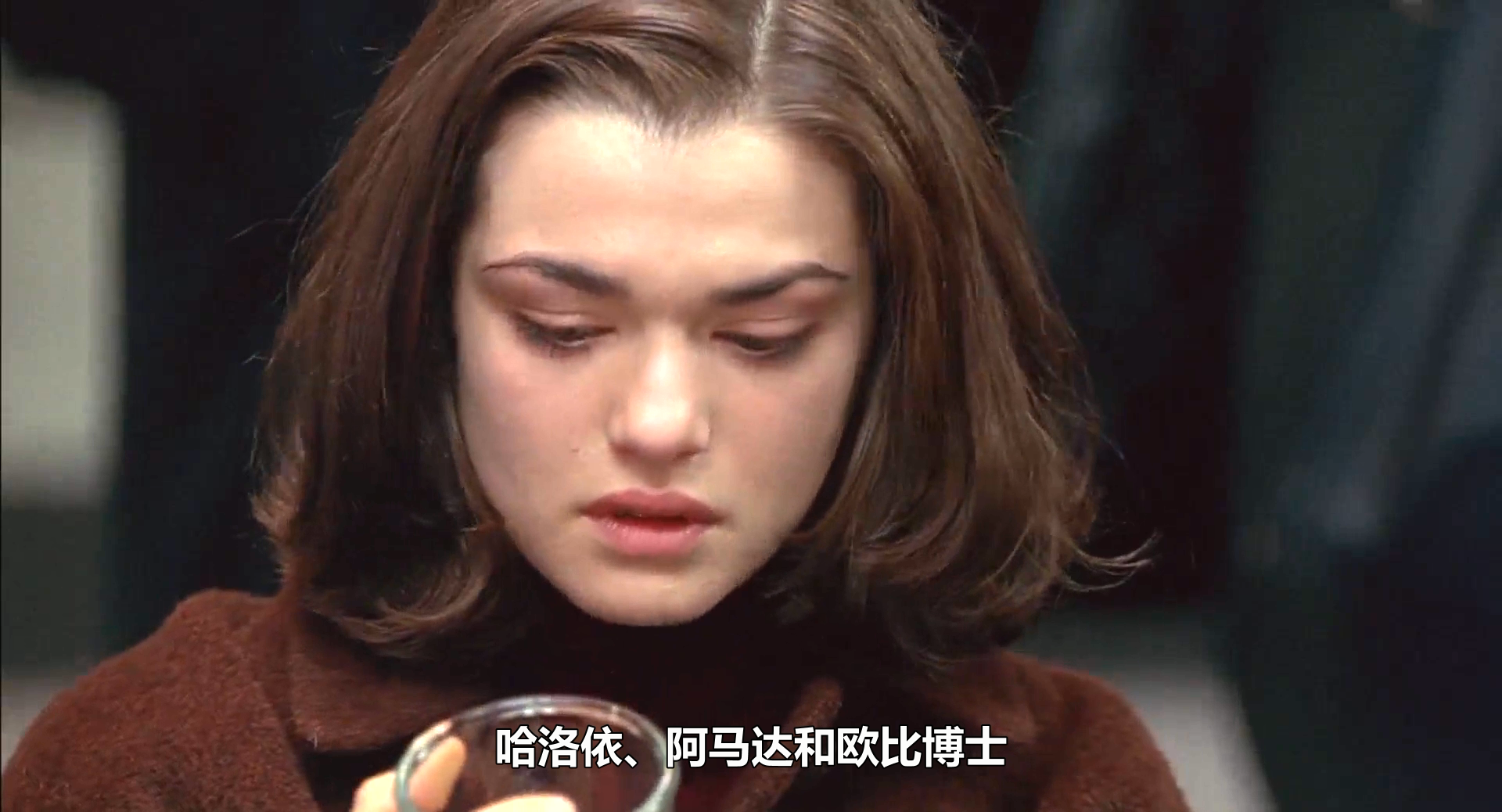 连锁反应剧照的剧照