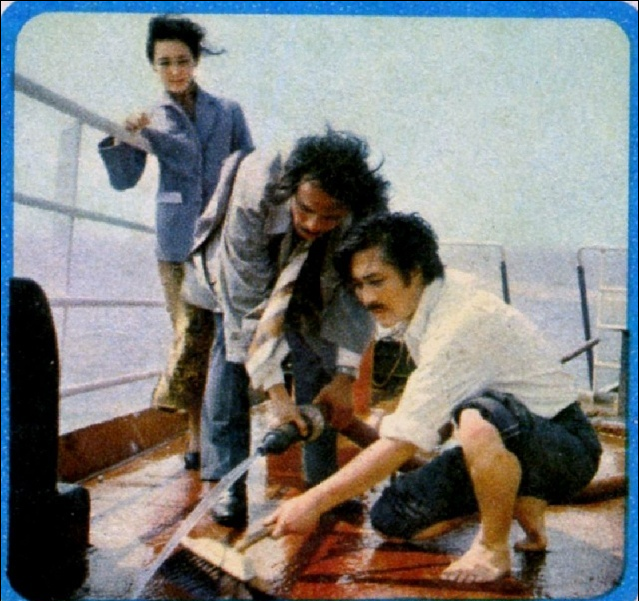 太阳和人剧照的剧照