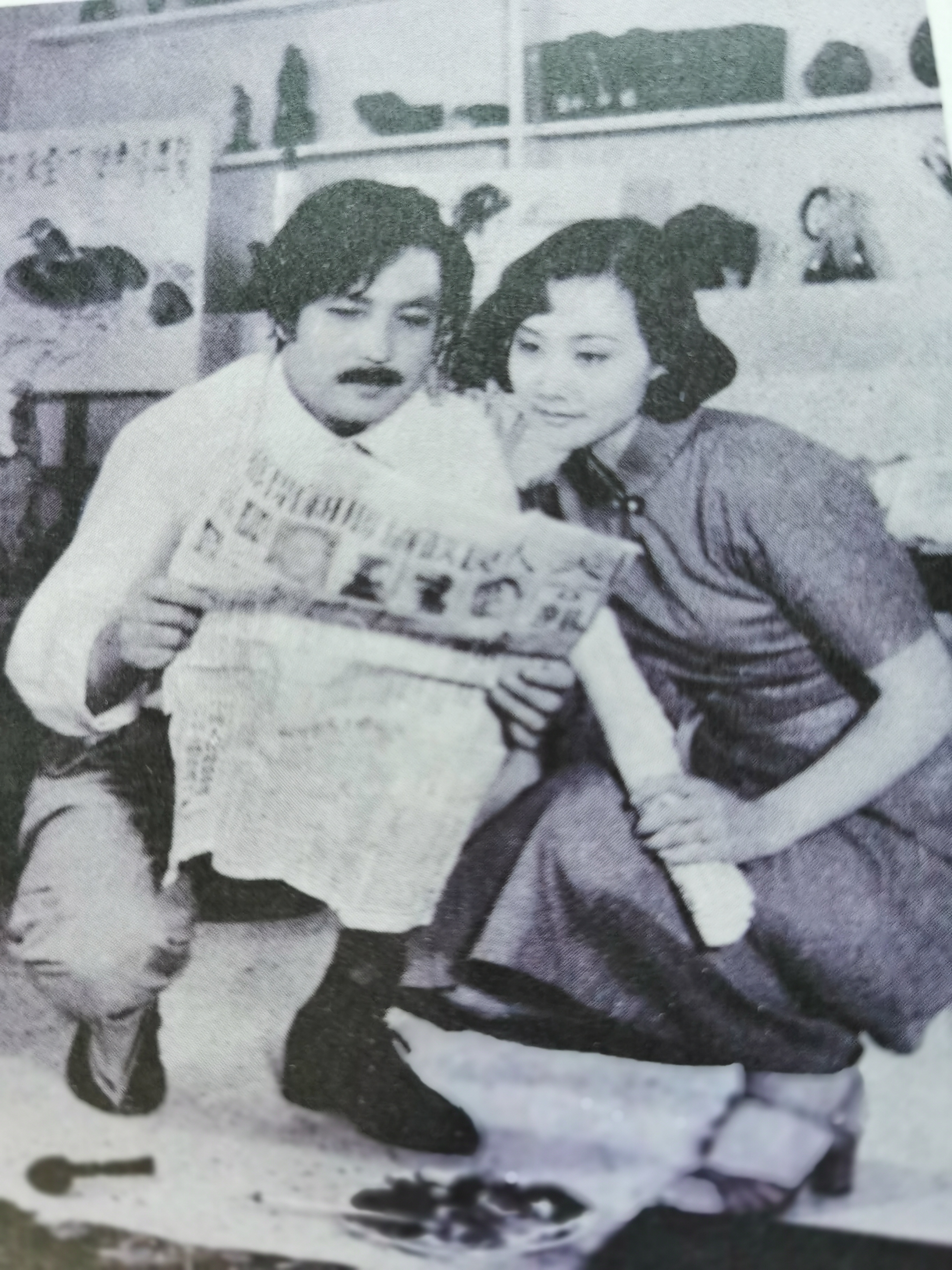 太阳和人剧照的剧照