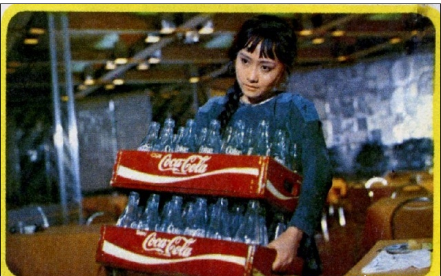 太阳和人剧照的剧照