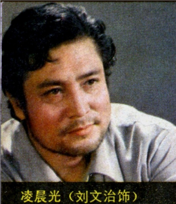 太阳和人剧照的剧照