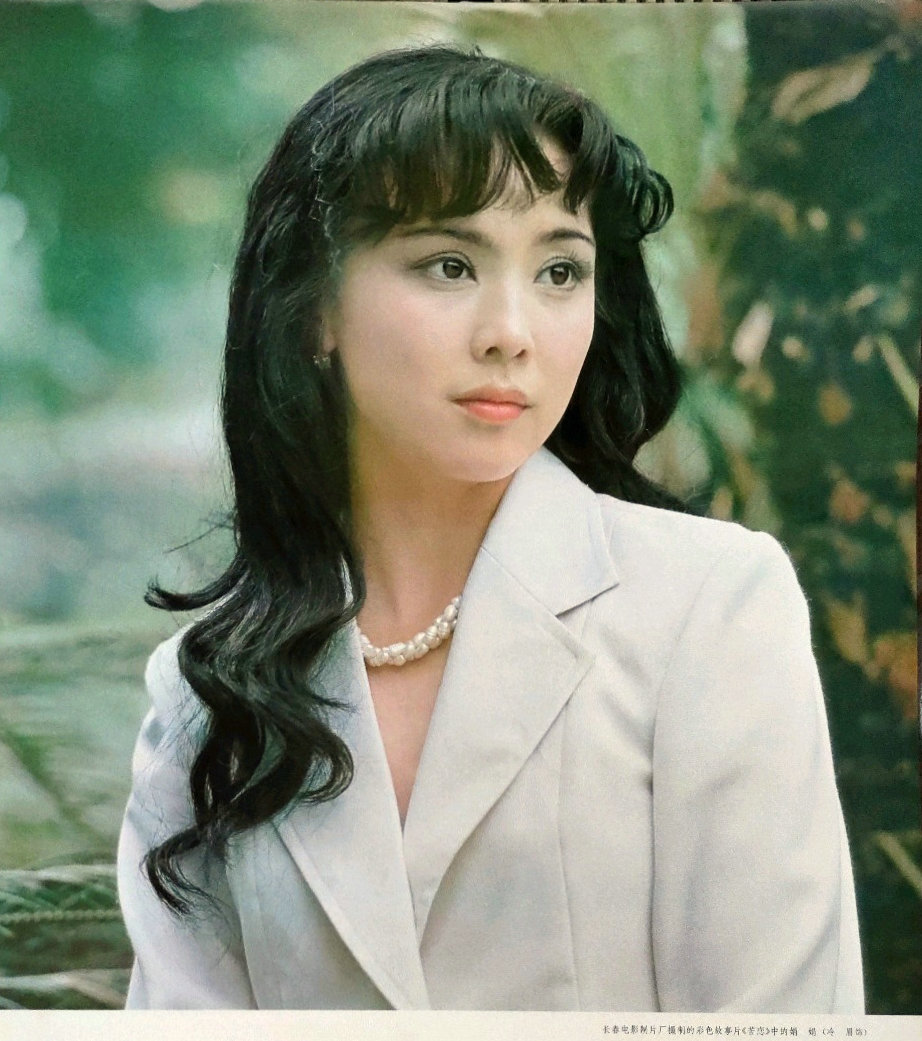 太阳和人剧照的剧照