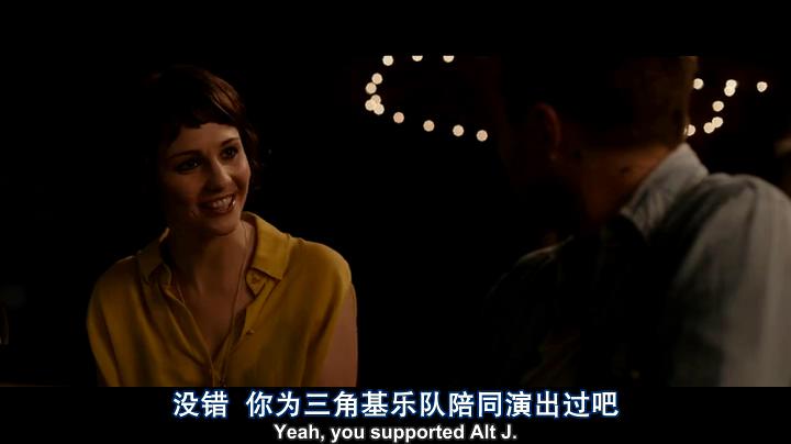 自杀四人组剧照的剧照