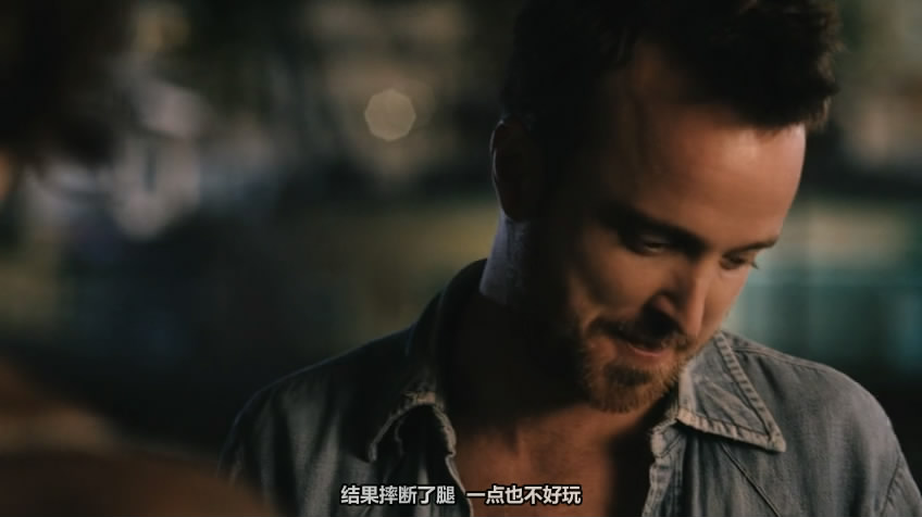 自杀四人组剧照的剧照