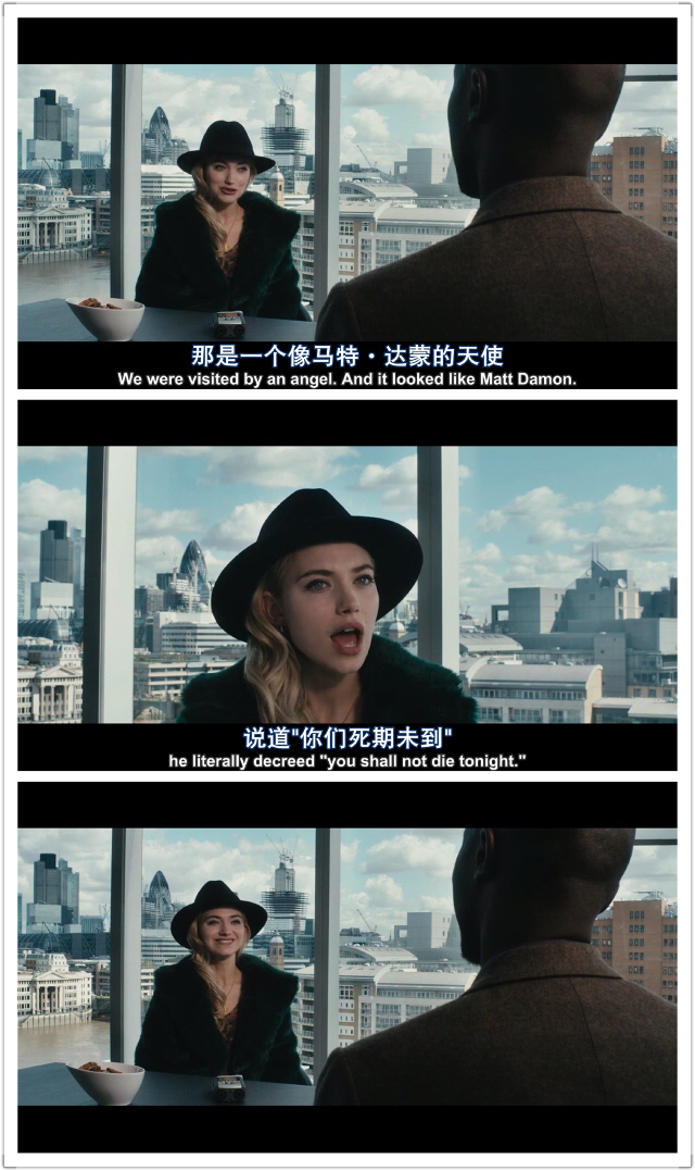 自杀四人组剧照的剧照