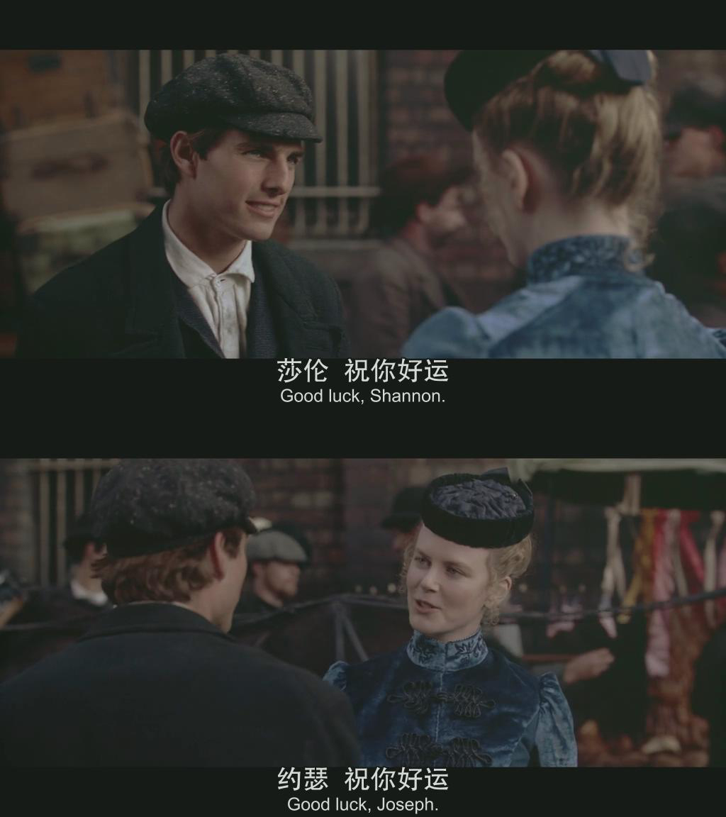 大地雄心剧照的剧照