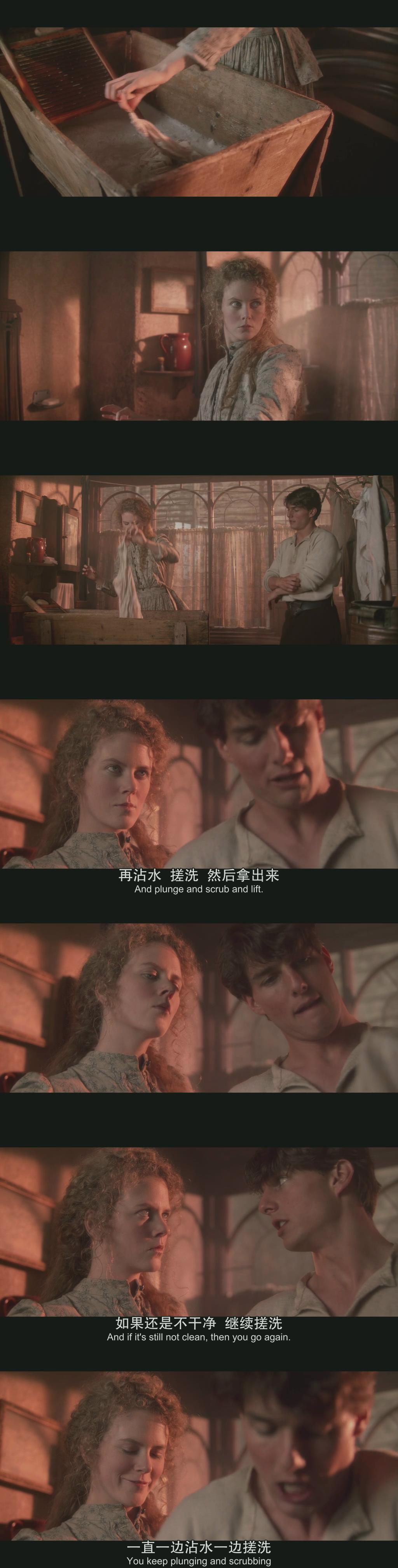 大地雄心剧照的剧照