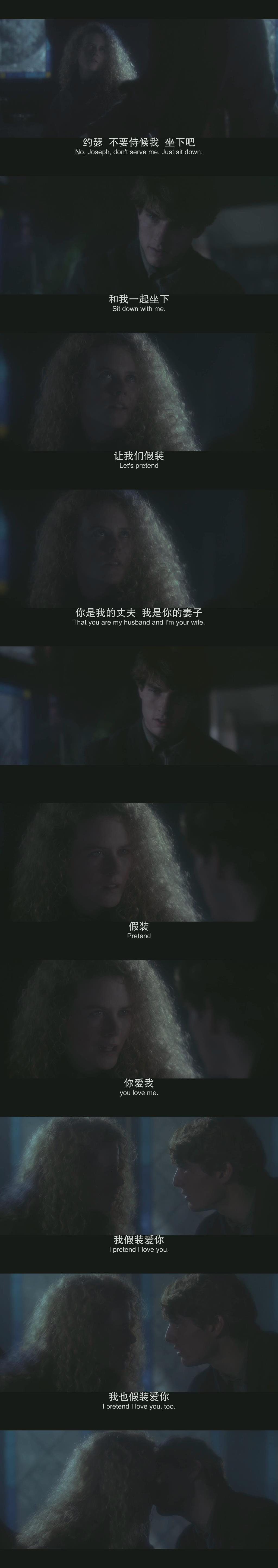 大地雄心剧照的剧照