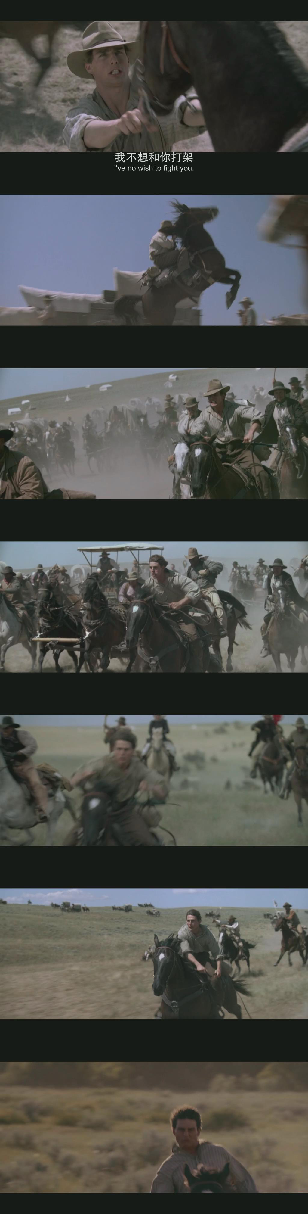 大地雄心剧照的剧照