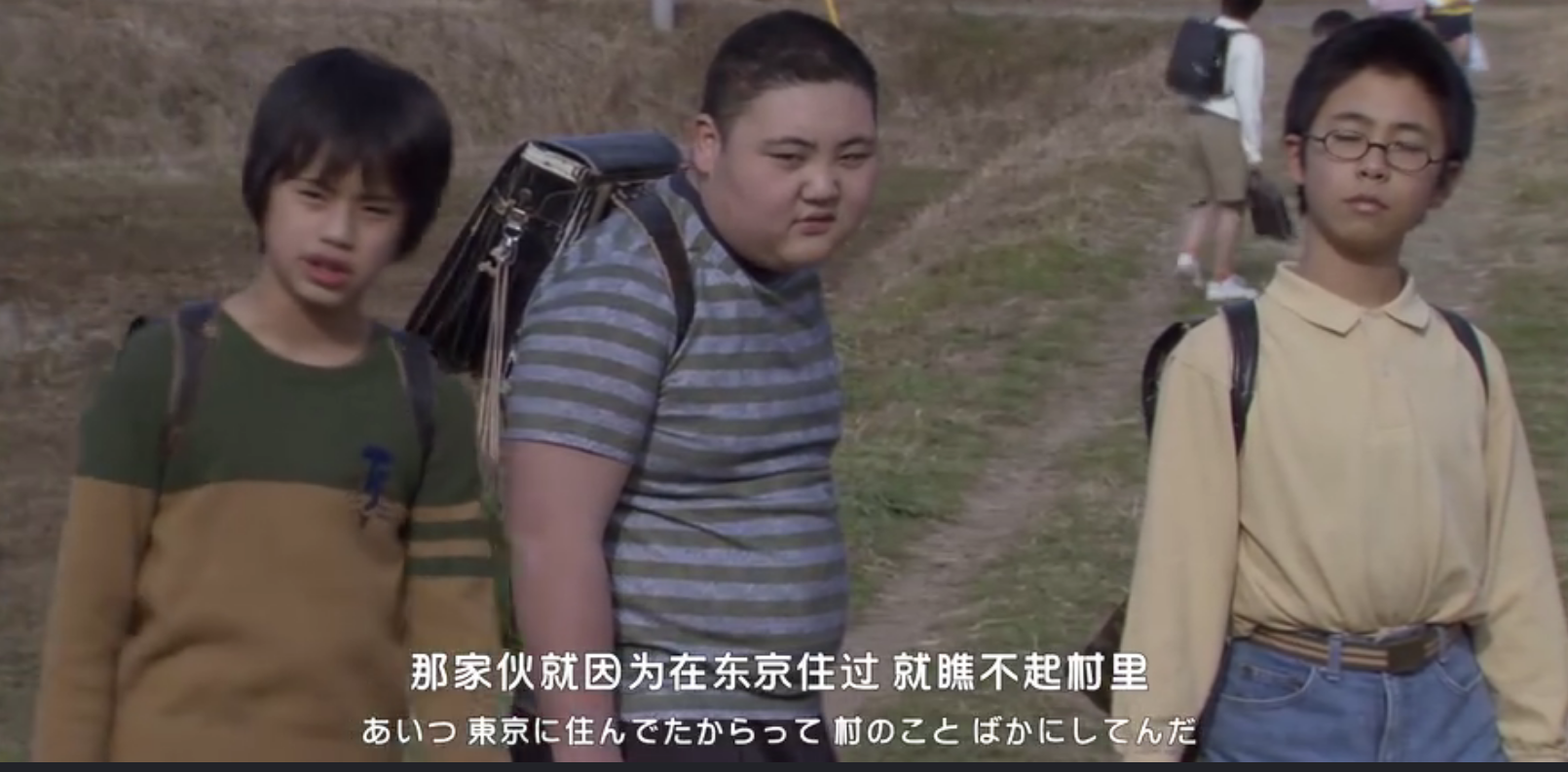 剧场版 超·假面骑士电王&Decade 新世代 鬼之岛的战舰剧照的剧照