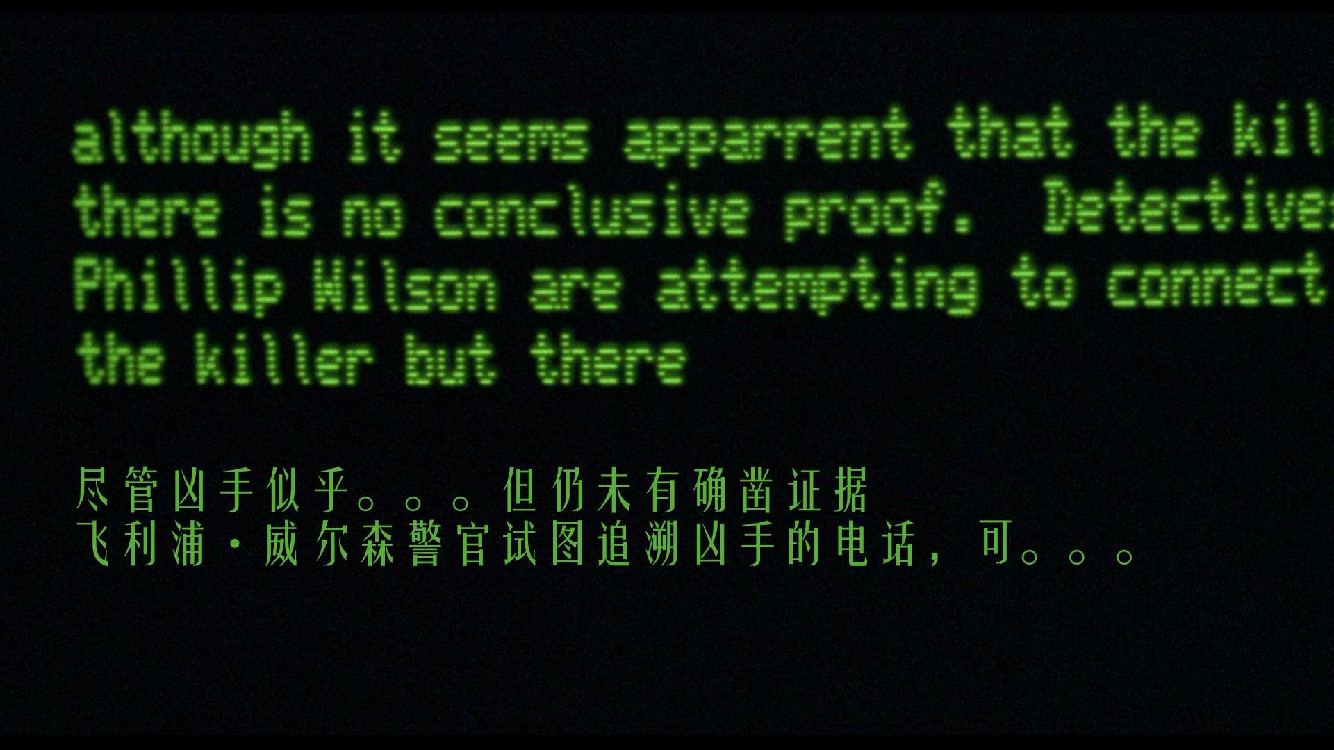 血腥风暴剧照的剧照