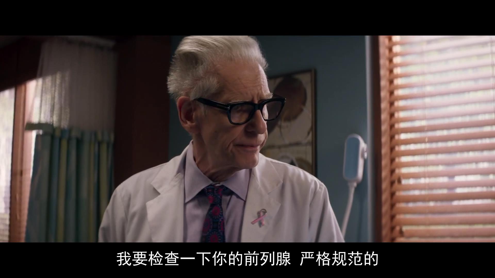 陨落剧照的剧照