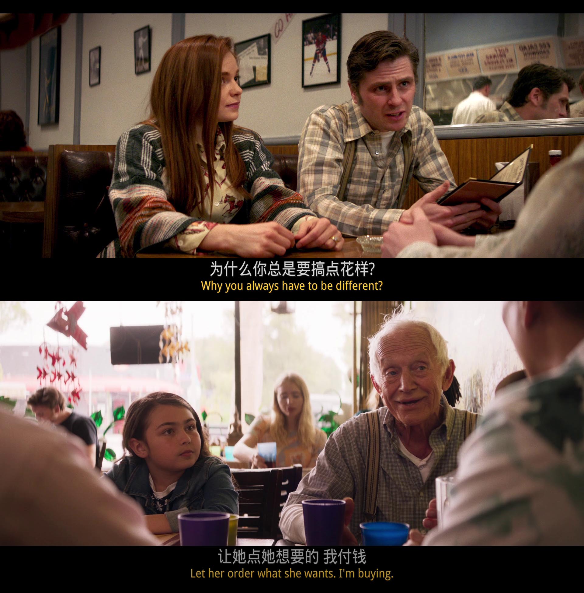 陨落剧照的剧照