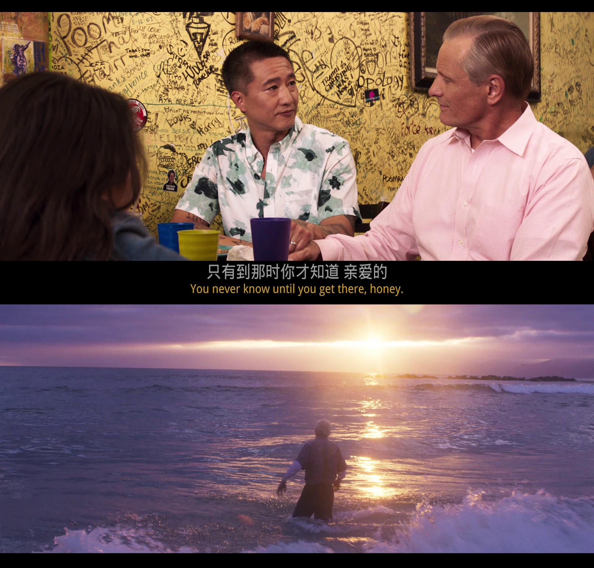 陨落剧照的剧照