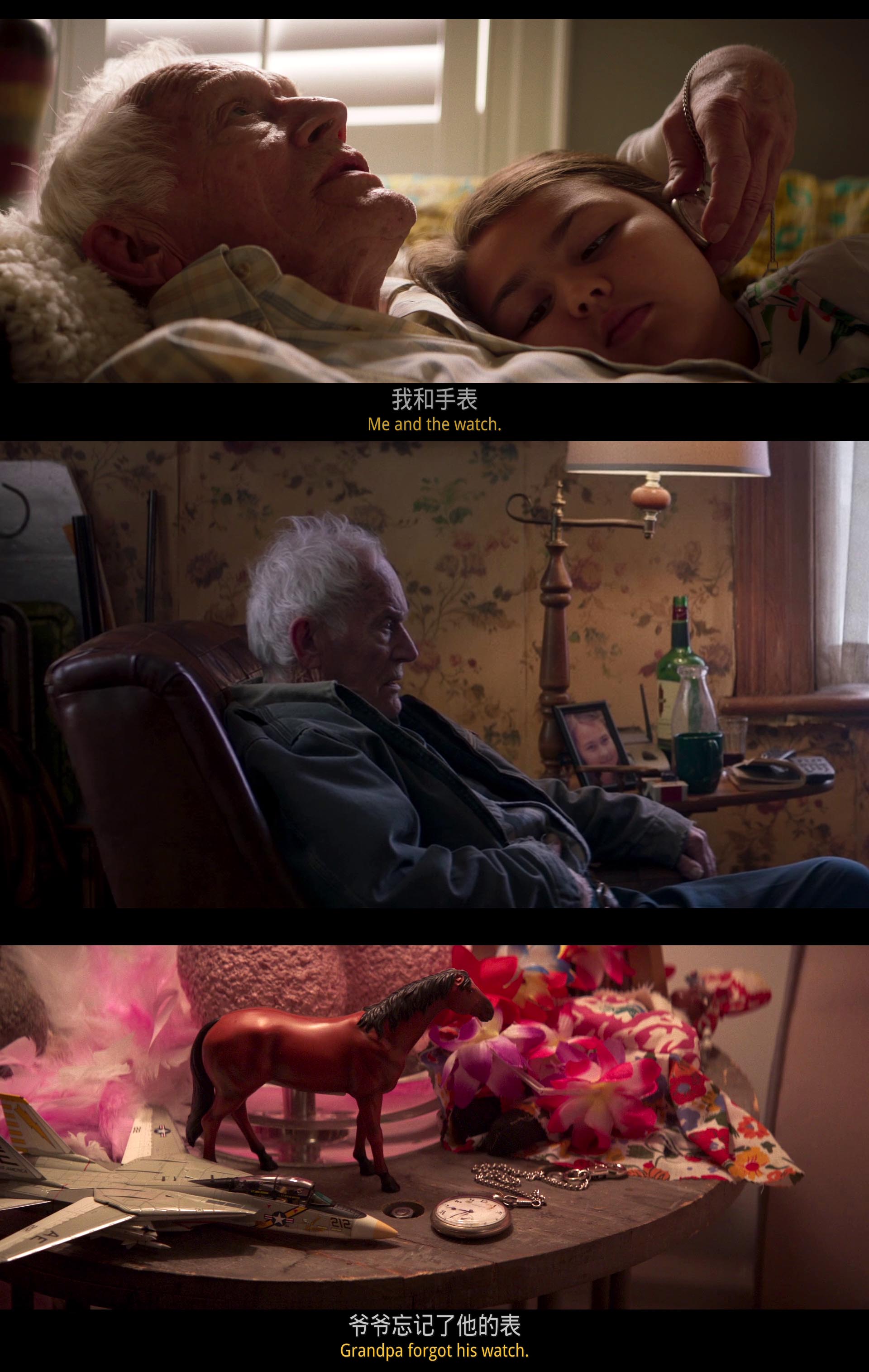 陨落剧照的剧照