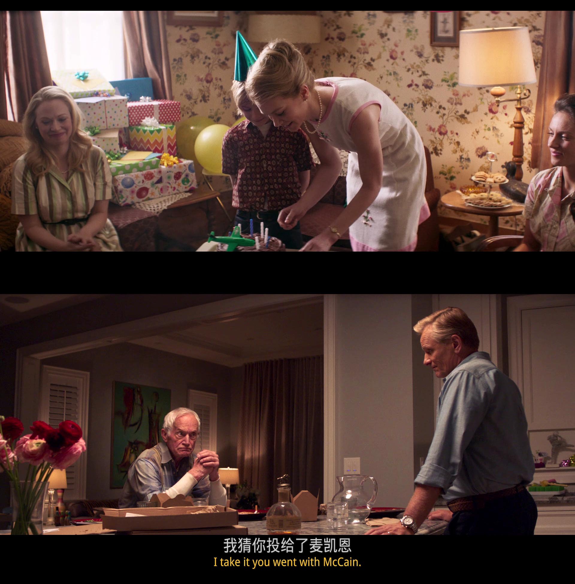 陨落剧照的剧照