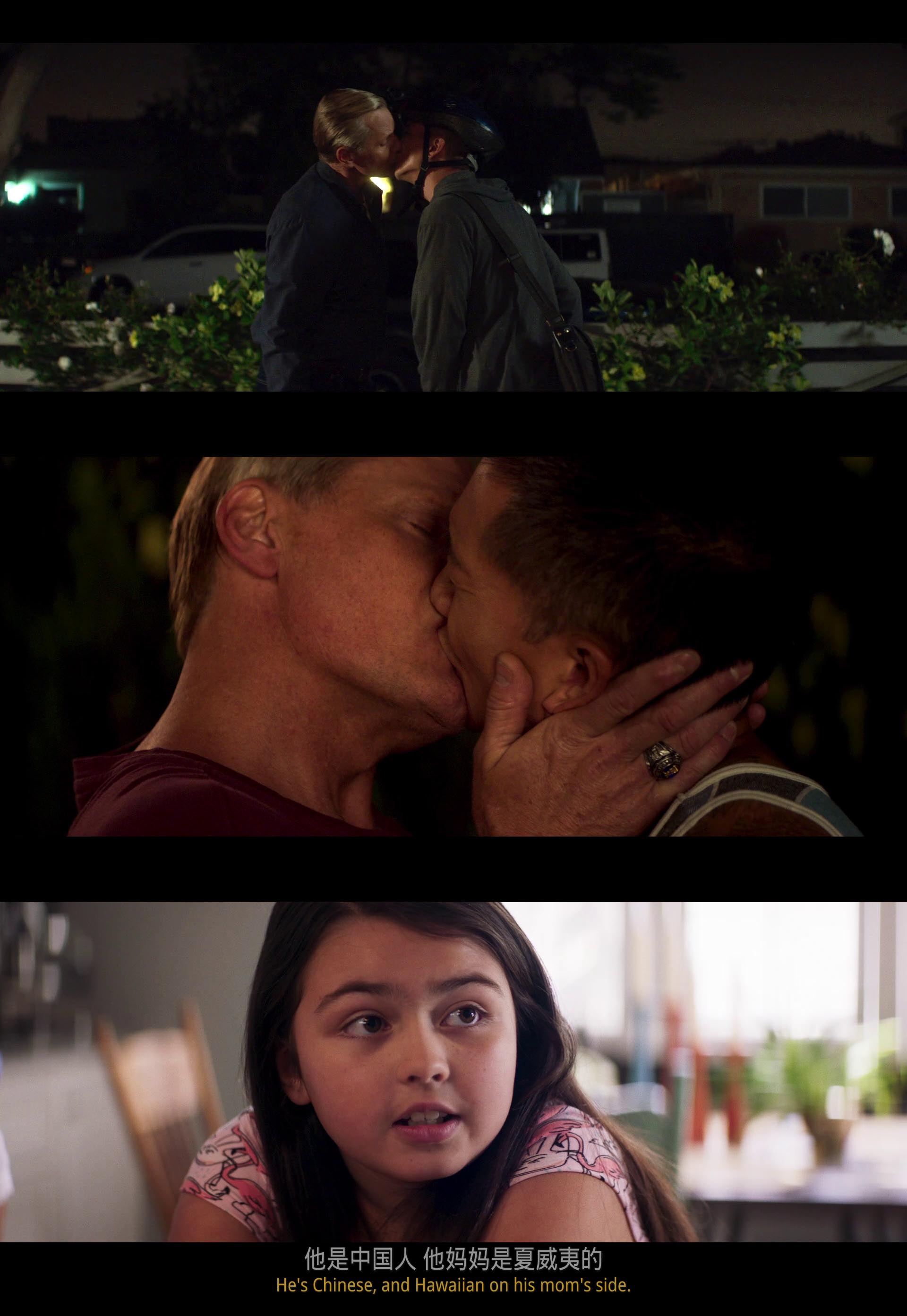 陨落剧照的剧照