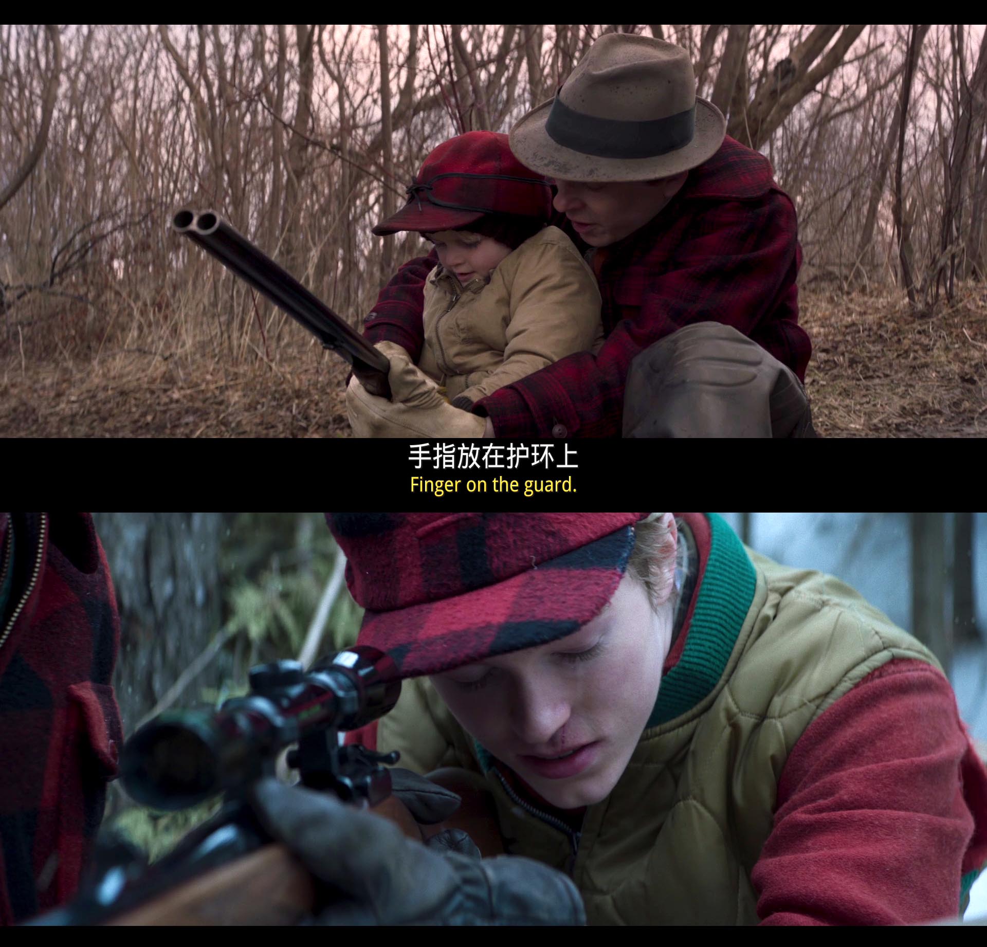 陨落剧照的剧照