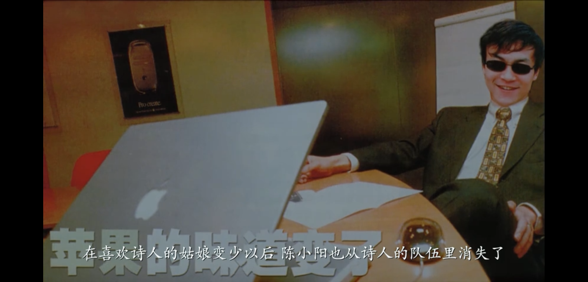 像鸡毛一样飞剧照的剧照