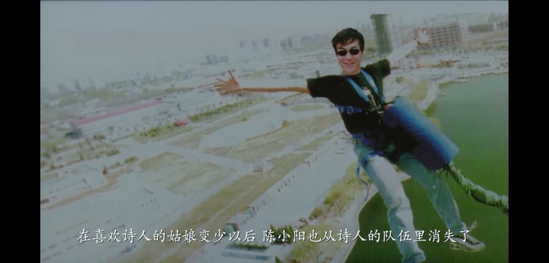 像鸡毛一样飞剧照的剧照