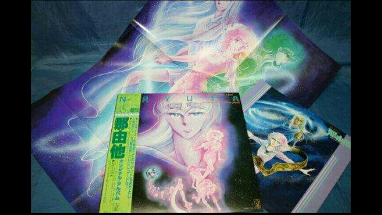 魔戒小公主剧照的剧照