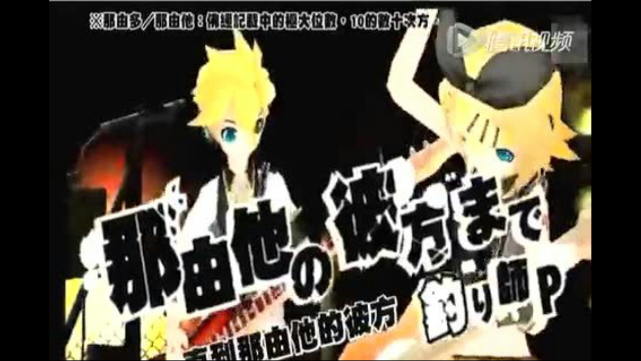 魔戒小公主剧照的剧照