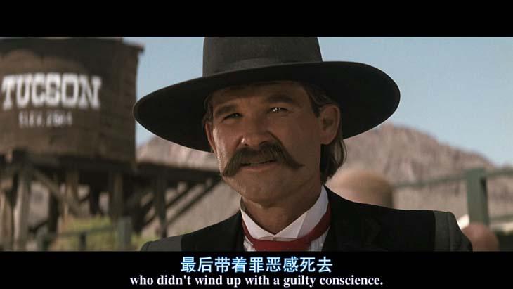 墓碑镇剧照的剧照