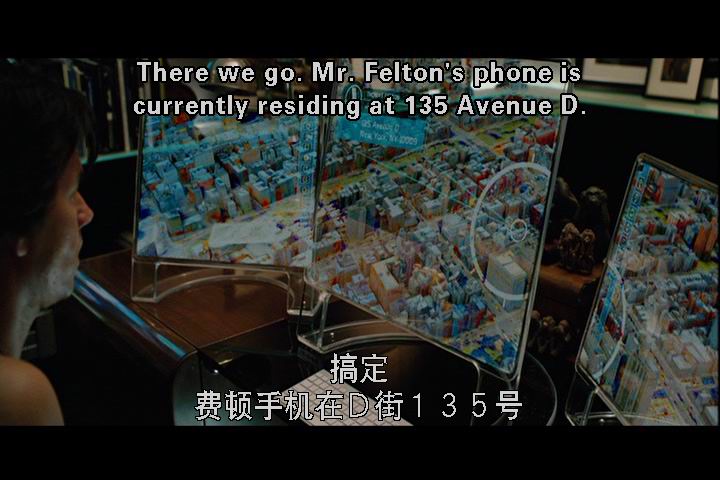 约会之夜剧照的剧照