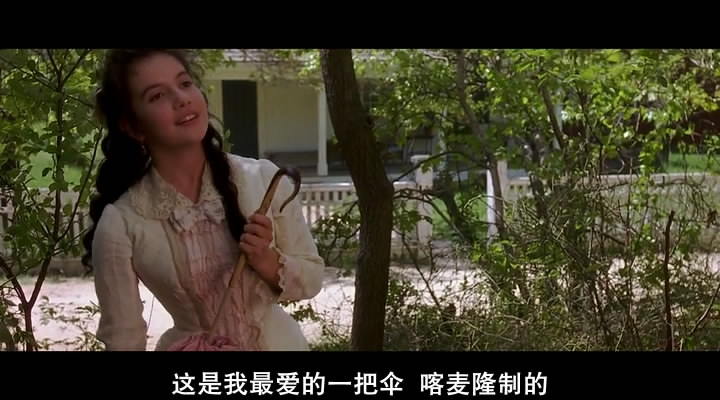 纯真年代剧照的剧照