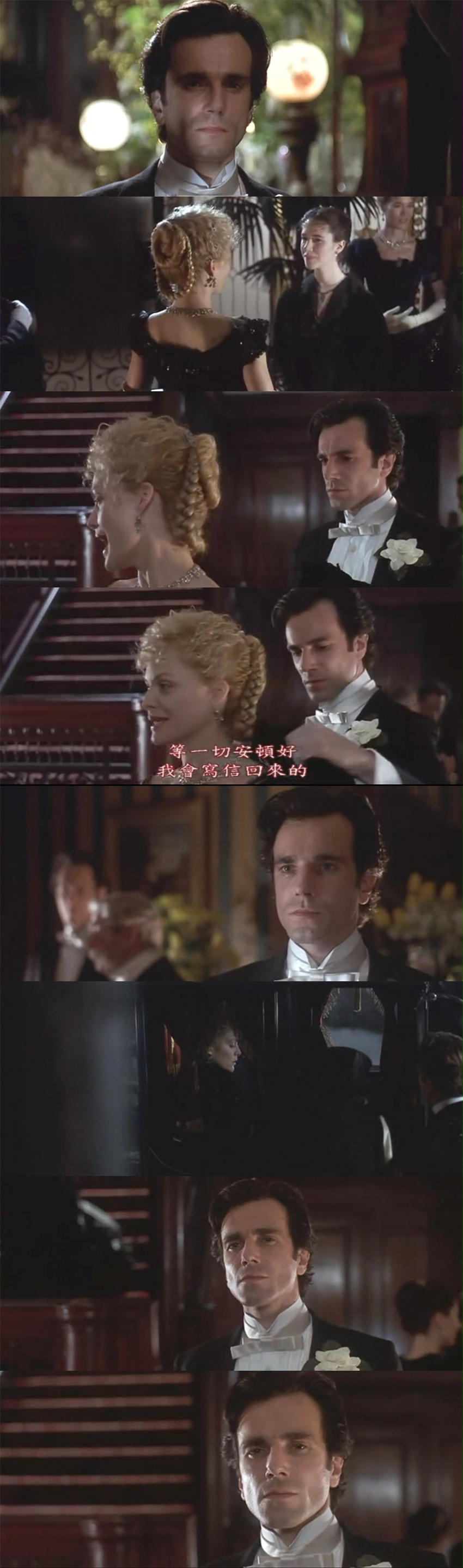 纯真年代剧照的剧照