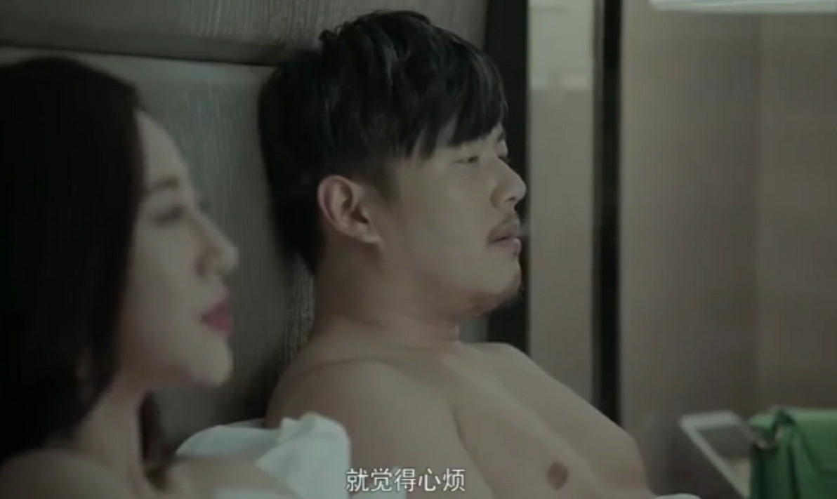 无处安放剧照的剧照