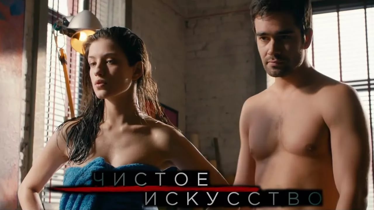 致命真相剧照的剧照