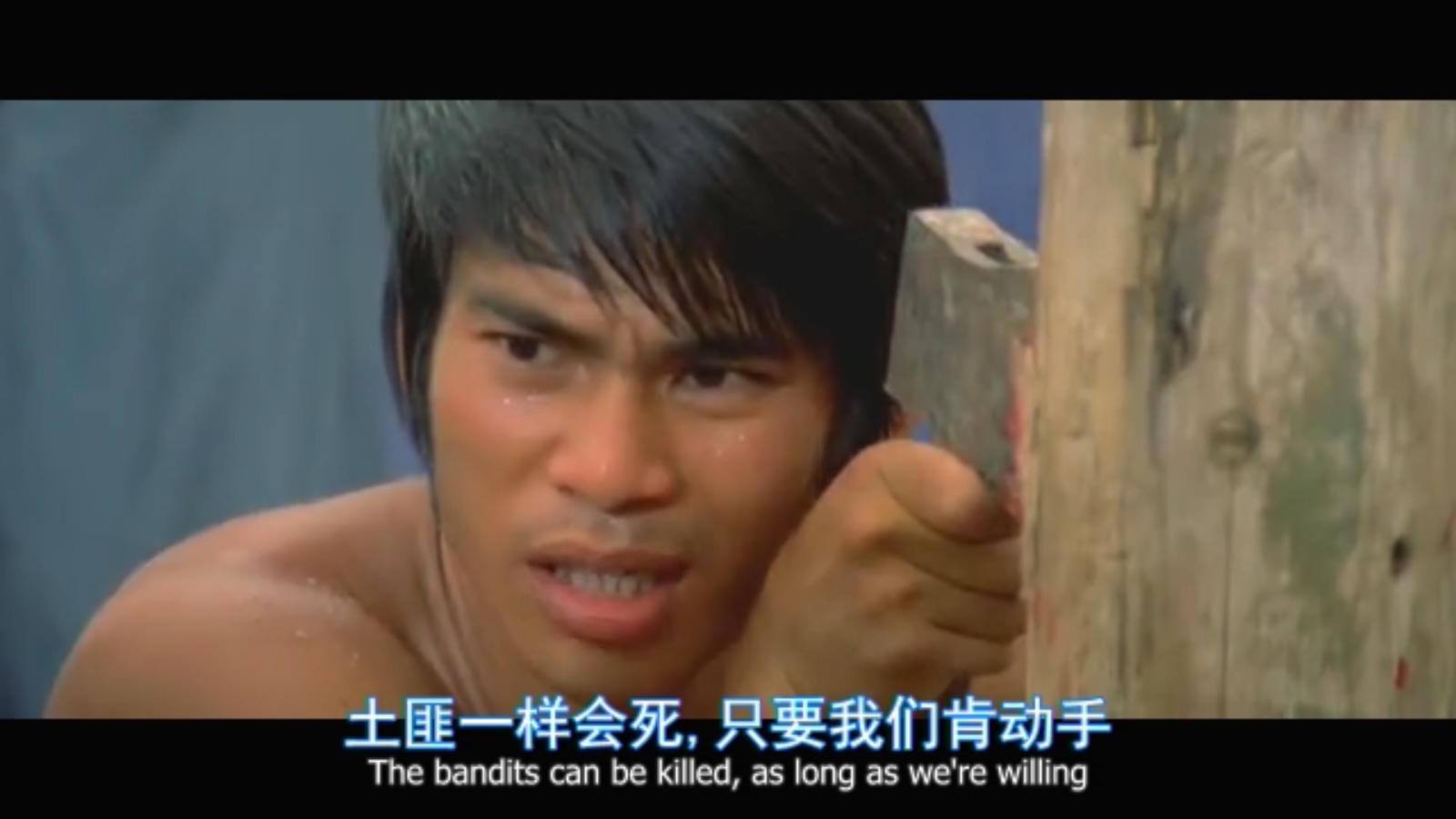 五虎将剧照的剧照