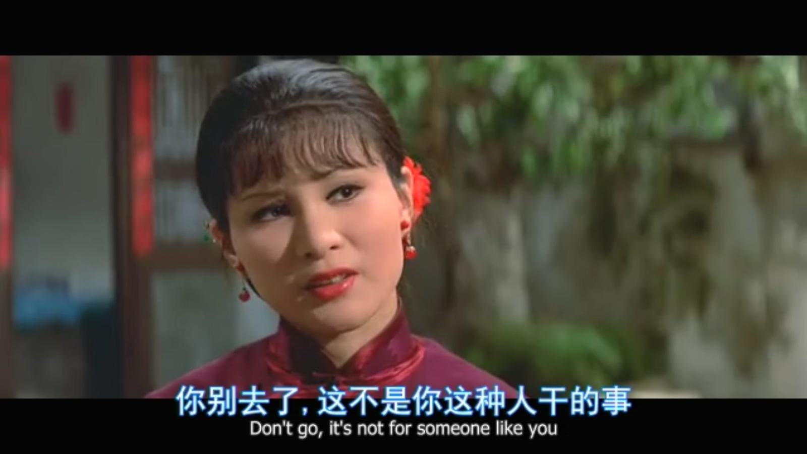 五虎将剧照的剧照