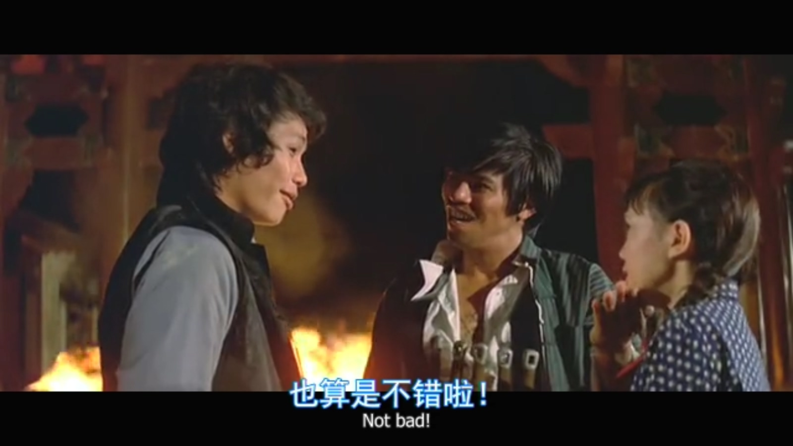 五虎将剧照的剧照