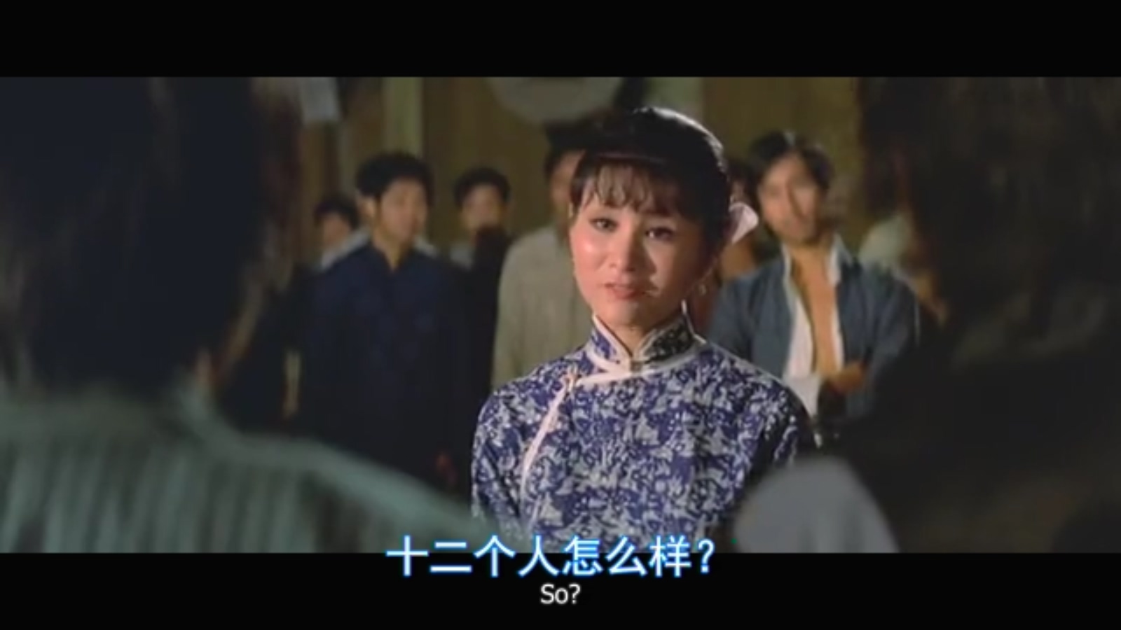 五虎将剧照的剧照