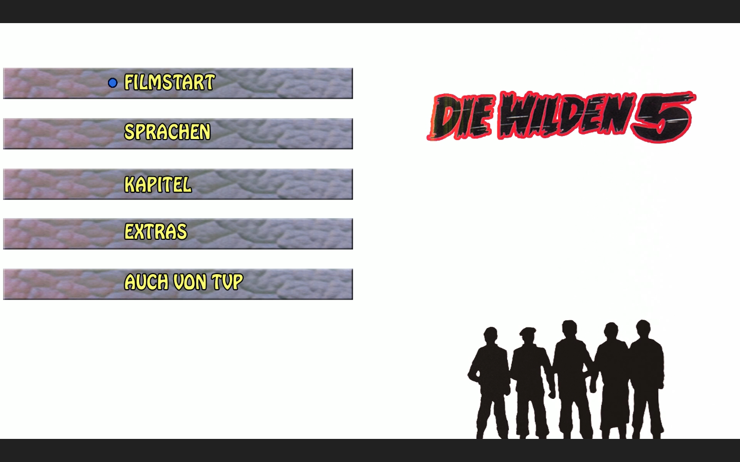 五虎将剧照的剧照