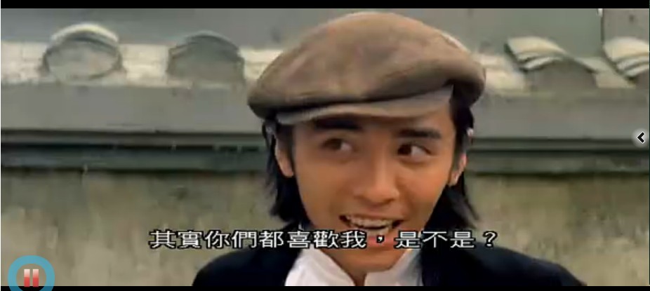 五虎将剧照的剧照