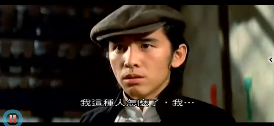 五虎将剧照的剧照