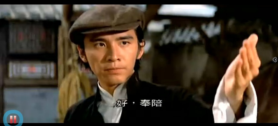 五虎将剧照的剧照