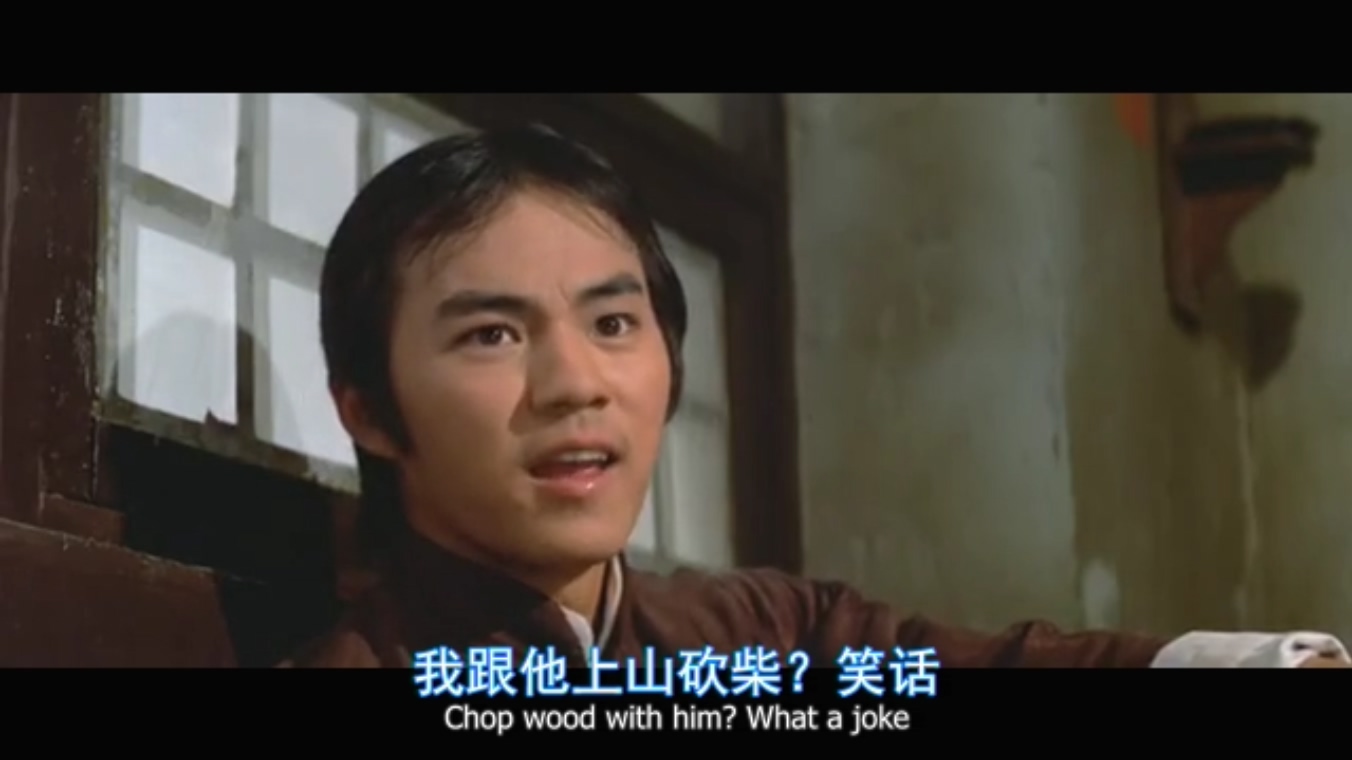 五虎将剧照的剧照