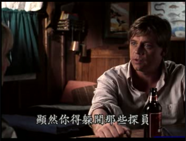 异形狂飙剧照的剧照