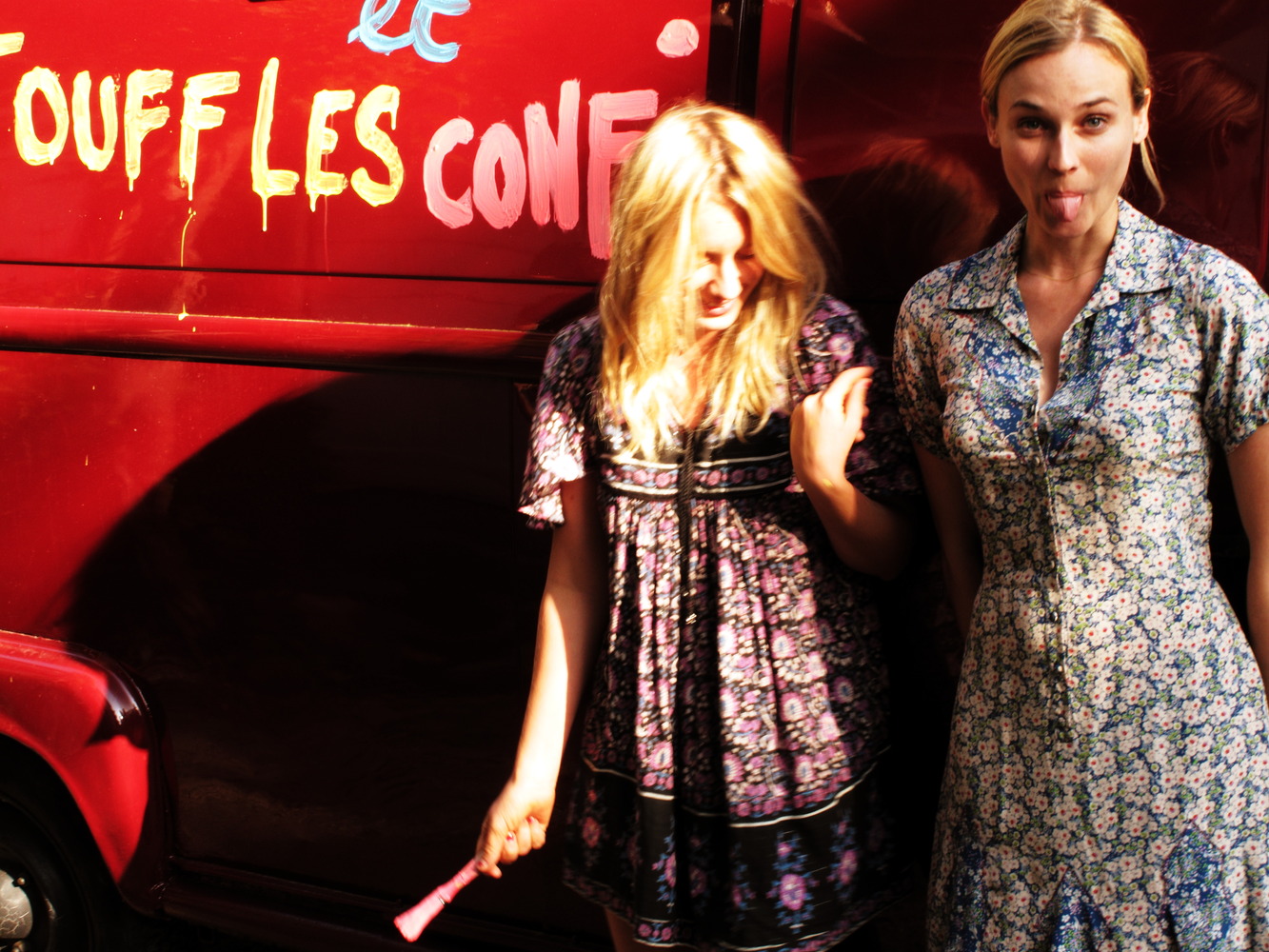 给妹妹的情书剧照的剧照