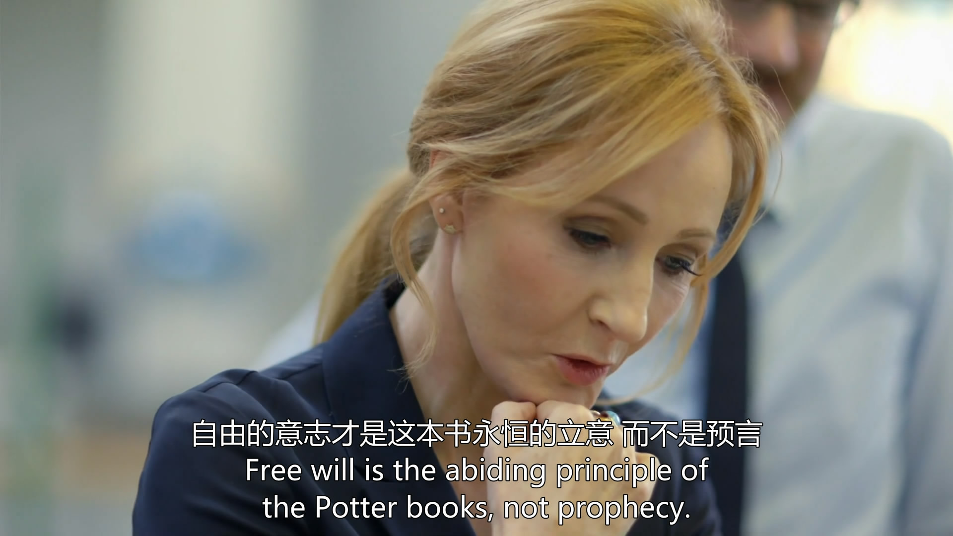 哈利·波特：一段魔法史剧照的剧照