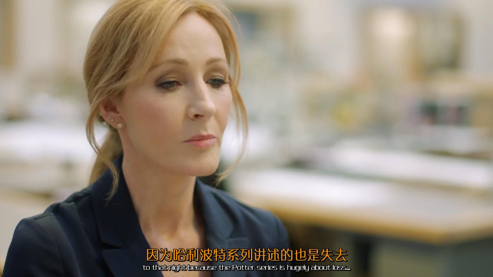 哈利·波特：一段魔法史剧照的剧照