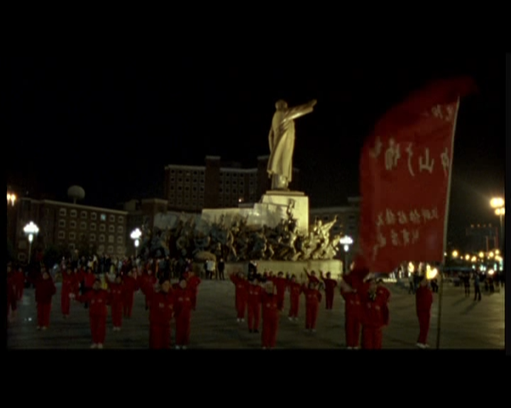 工人炼狱剧照的剧照