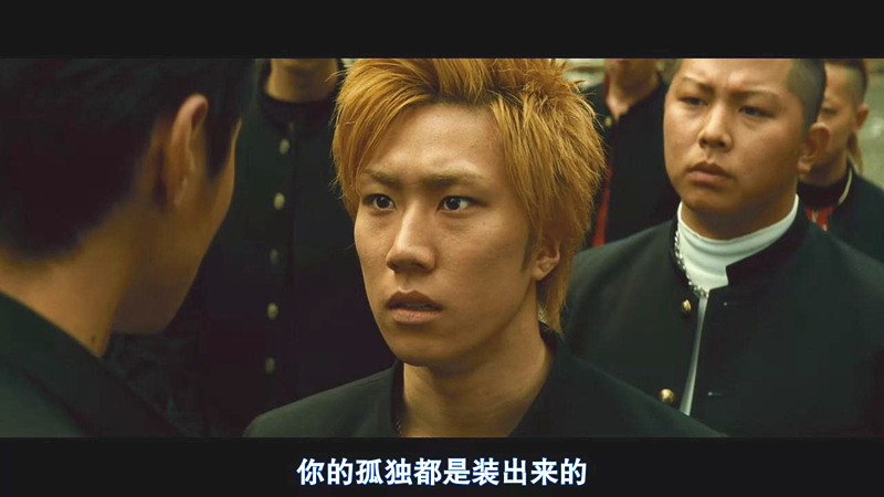 热血高校3剧照的剧照